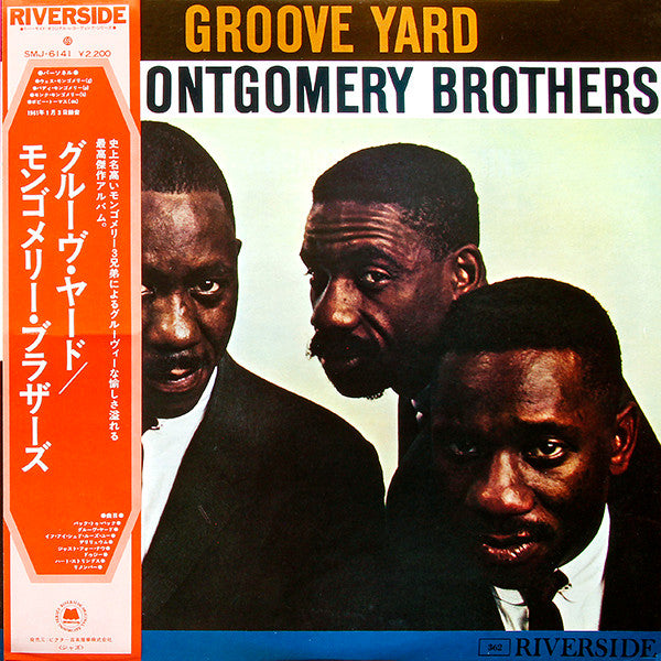 Release: Groove Yard-Vinyl-Japan-1976-SMJ-6141-5511888