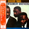 The Montgomery Brothers - Groove Yard (Vinyl, LP, Album, Reissue, Stereo) Very Good Plus (VG+) / Very Good Plus (VG+)