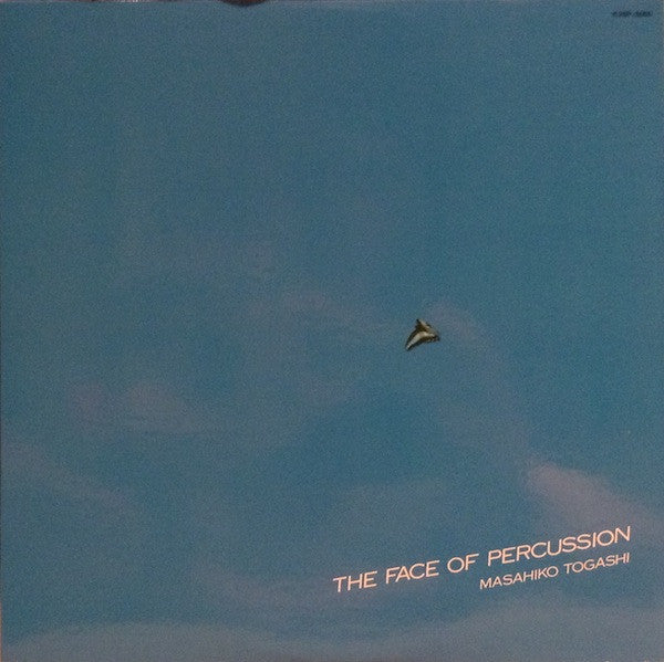 Release: The Face Of Percussion-Vinyl-Japan-1981-K28P-6050-4881848