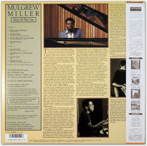 Release: Keys To The City-Vinyl-Japan-1985-VIJ-28055-8286348