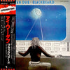 Blackbeard (2) - I Wah Dub (Vinyl, LP, Album) Near Mint (NM or M-) / Very Good Plus (VG+)