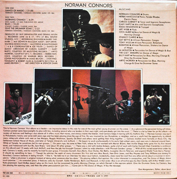 Master Release: Dance Of Magic by Norman Connors
