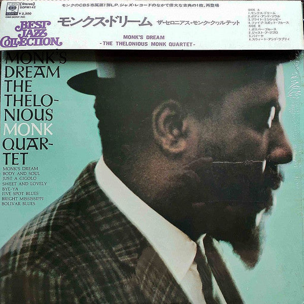 Release: Monk's Dream-Vinyl-Japan-1974-SOPM 142-4514878