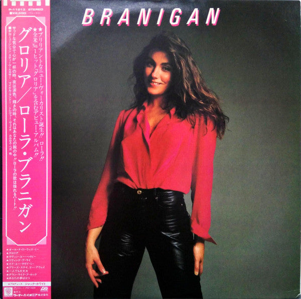 Master Release: Branigan by Laura Branigan