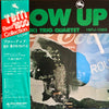 Isao Suzuki Trio - Blow Up (Vinyl, LP, Album, Reissue, Stereo) Very Good Plus (VG+) / Very Good Plus (VG+)