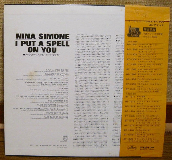 Master Release: I Put A Spell On You by Nina Simone