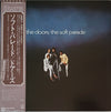 The Doors - The Soft Parade (Vinyl, LP, Album, Reissue) Very Good Plus (VG+) / Very Good Plus (VG+)