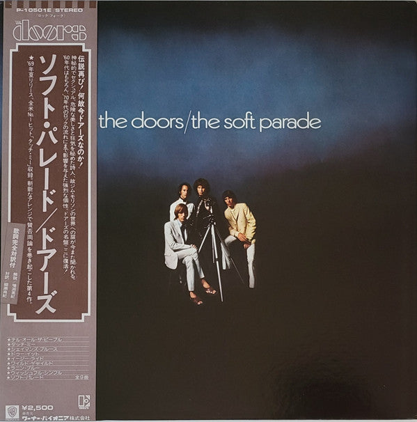Release: The Soft Parade-Vinyl-Japan-1978-P-10501E-3336899