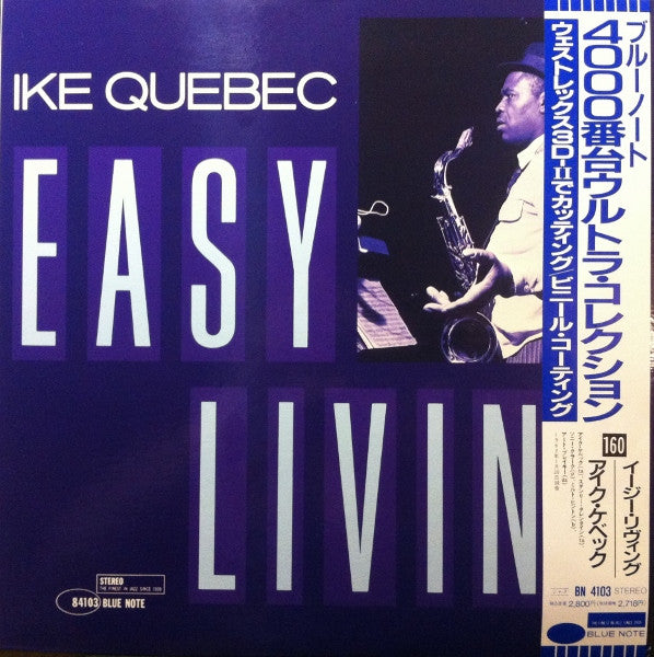 Release: Easy Living-Vinyl-Japan-1992-BN 4103, BST 84103-1141403