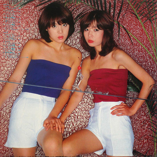 Best Hits Album = ベストヒッツアルバム