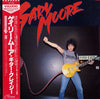Gary Moore - Gary Moore (Vinyl, LP, Compilation, Stereo)