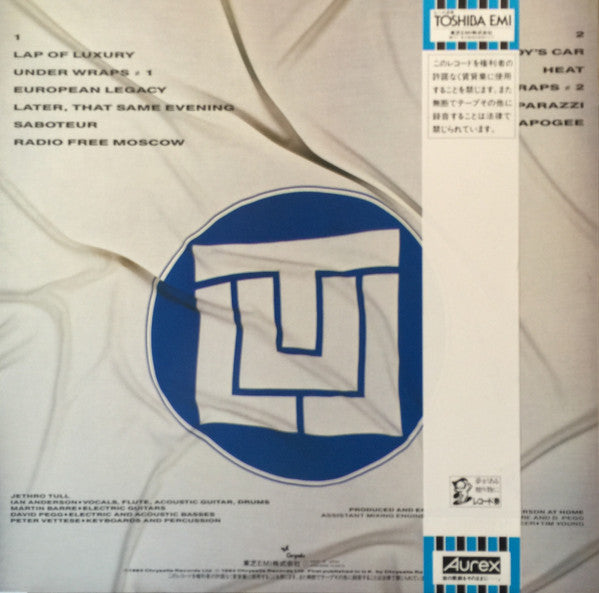 Master Release: Under Wraps by Jethro Tull