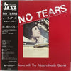 Ayako Hosokawa - No Tears (Vinyl, LP, Album) Near Mint (NM or M-) / Very Good Plus (VG+)