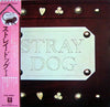 Stray Dog (3) - Stray Dog (Vinyl, LP, Album) Very Good Plus (VG+) / Very Good Plus (VG+)