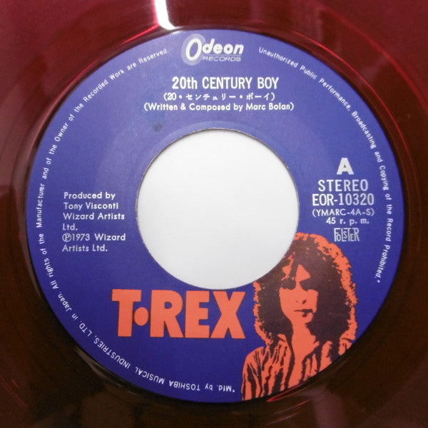 20th Century Boy