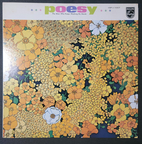 Release: Poesy 〜 The Man Who Keeps Washing His Hands-Vinyl-Japan-1980-18PJ-1007-9454691