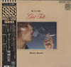 Hiroshi Okazaki - Girl Talk (Vinyl, LP, Album, Stereo) Very Good Plus (VG+) / Very Good Plus (VG+)