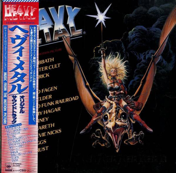Heavy Metal - Music From The Motion Picture