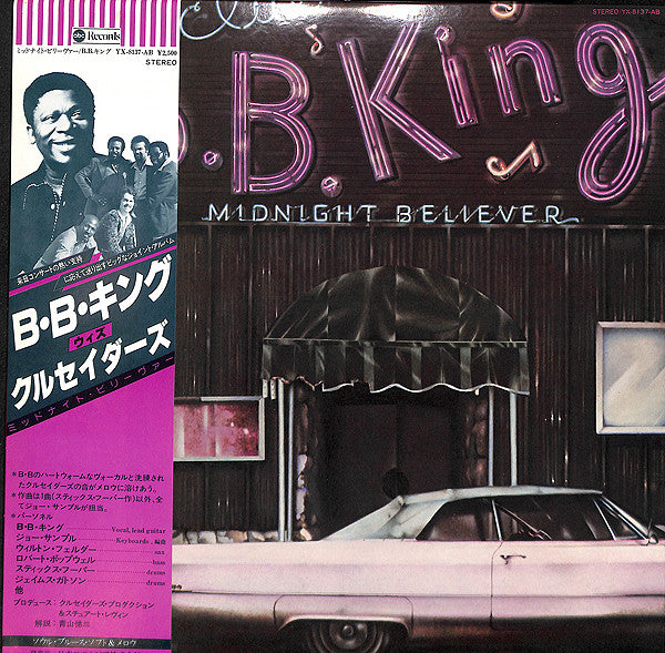 Midnight Believer