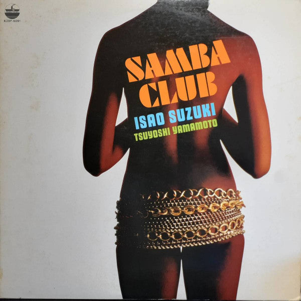Release: Samba Club-Vinyl-Japan-1981-K28P-6091-3371231