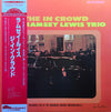 The Ramsey Lewis Trio - The In Crowd (Vinyl, LP, Album, Reissue) Very Good (VG) / Very Good Plus (VG+)