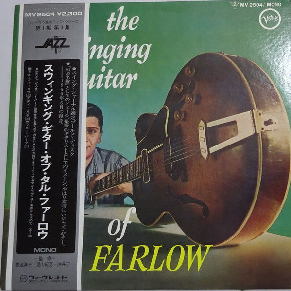 Master Release: The Swinging Guitar Of Tal Farlow by Tal Farlow