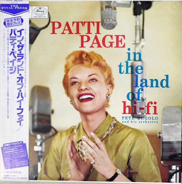 Master Release: In The Land Of Hi-Fi by Patti Page