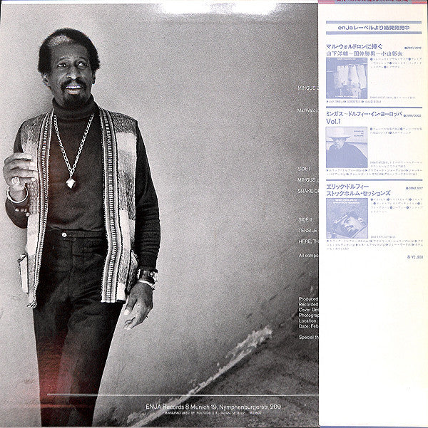 Release: Mingus Lives-Vinyl-Japan-1981-28MJ 3058-7124561