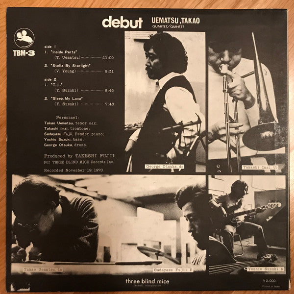 Release: Debut-Vinyl-Japan-1970-TBM-3-6524887
