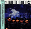 Kuwata Band - Nippon No Rock Band (Vinyl, LP, Album)