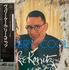 Lee Konitz - Very Cool (Vinyl, LP, Album, Reissue, Mono) Very Good Plus (VG+) / Good Plus (G+)