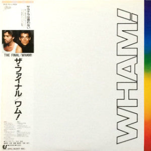 Release: The Final-Vinyl-Japan-1986-38•3P-751～2-8686607