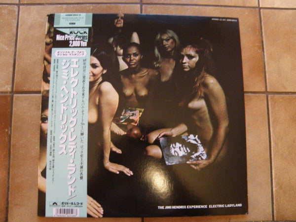 Electric Ladyland