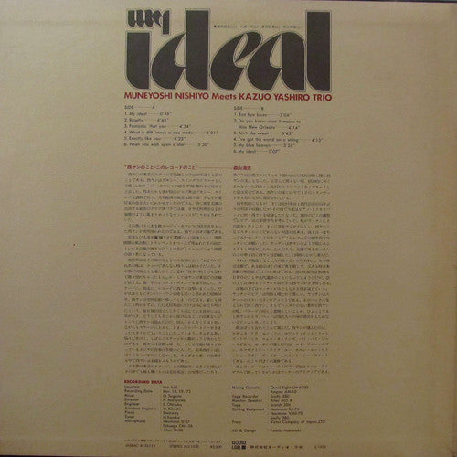 My Ideal