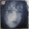 Mari Natsuki - Mirror Ball (Vinyl, LP, Album) Very Good (VG) / Very Good (VG)