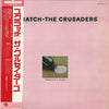 The Crusaders - Scratch (Vinyl, LP, Album, Stereo)
