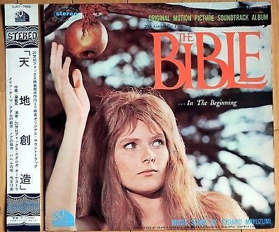 Release: The Bible ... In The Beginning (Original Motion Picture Soundtrack Album)-Vinyl-Japan-1966-SJET-7866-6833434