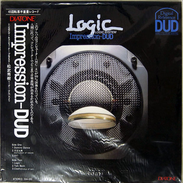 Logic (Impression-DUD)