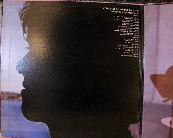 Release: Donovan's Greatest Hits-Vinyl-Japan-1969-SONX 60049-6438422