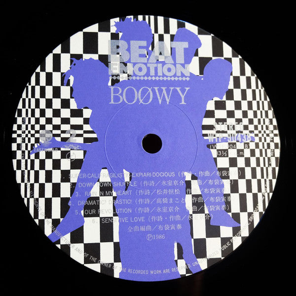 Beat Emotion
