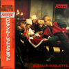 Accept - Russian Roulette (Vinyl, LP, Album) Near Mint (NM or M-) / Near Mint (NM or M-)