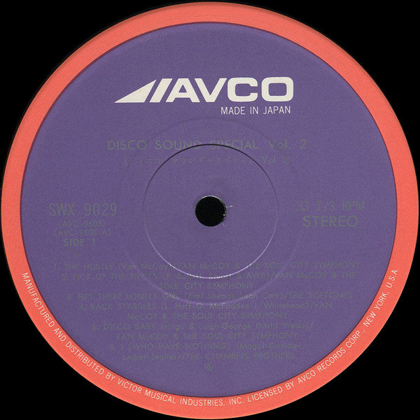 Disco Sound Special Vol.2