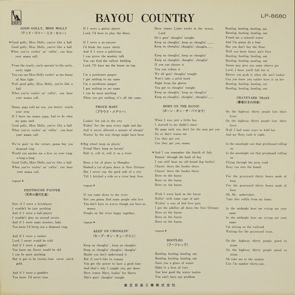Bayou Country