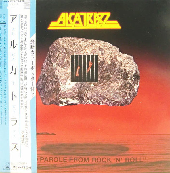 Release: No Parole From Rock 'N' Roll-Vinyl-Japan-1983-28MM 0320-9338177