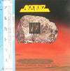 Alcatrazz - No Parole From Rock 'N' Roll (Vinyl, LP, Album, Limited Edition, Stereo) Very Good (VG) / Very Good Plus (VG+)