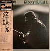 Kenny Burrell - Freedom (Vinyl, LP, Album, Reissue) Very Good Plus (VG+) / Very Good (VG)