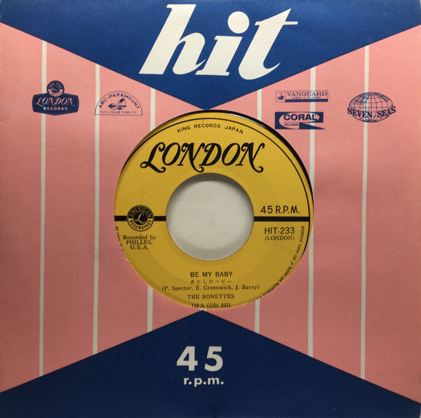 ビー・マイ・ベイビー（あたしのベビー） = Be My Baby / テデスコ　アンド　ピットマン = Tedesco And Pitman