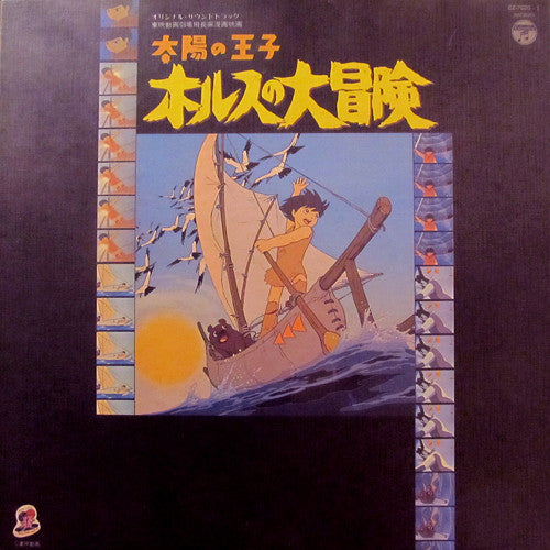 Release: Unknown Release-Vinyl-Japan-1979-CZ-7020～1-6797546