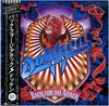 Dokken - Back For The Attack (Vinyl, LP, Album) Very Good (VG) / Very Good Plus (VG+)