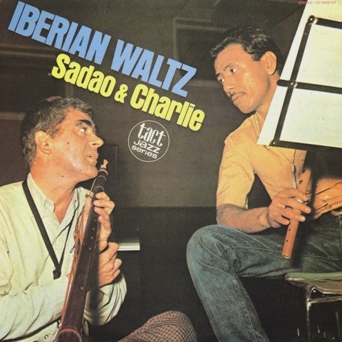 Iberian Waltz